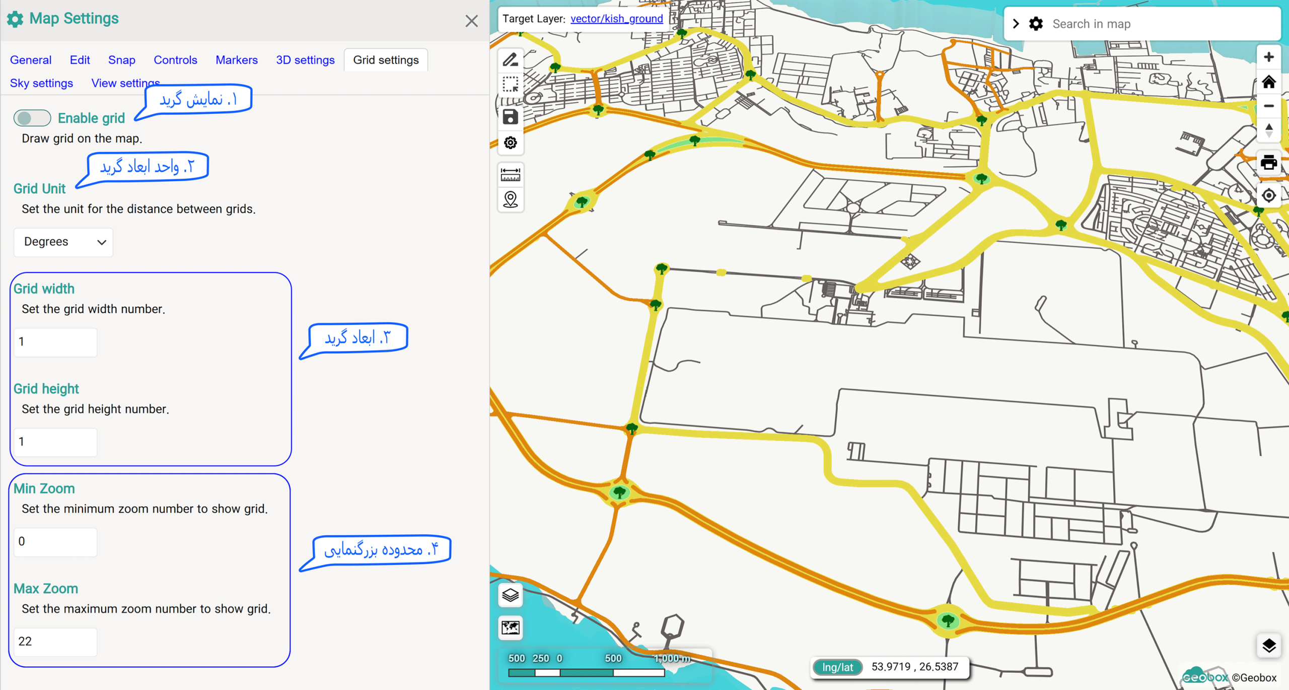 grid-settings