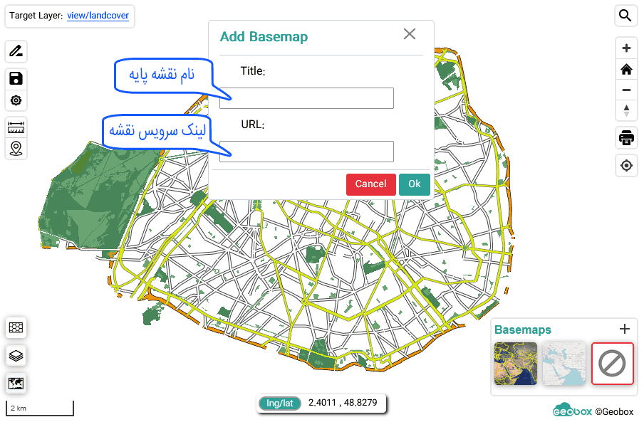 اضافه کردن نقشه پایه