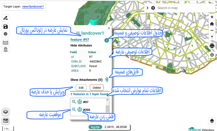 select features