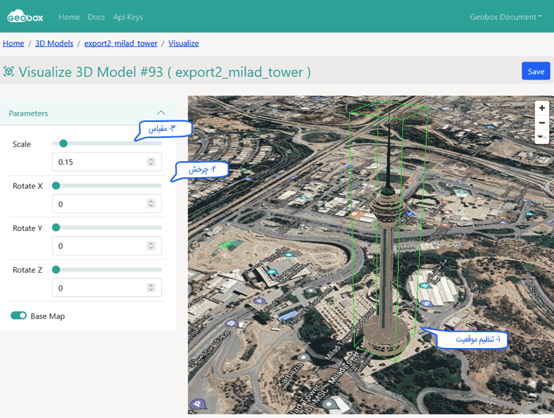 visualize 3d models