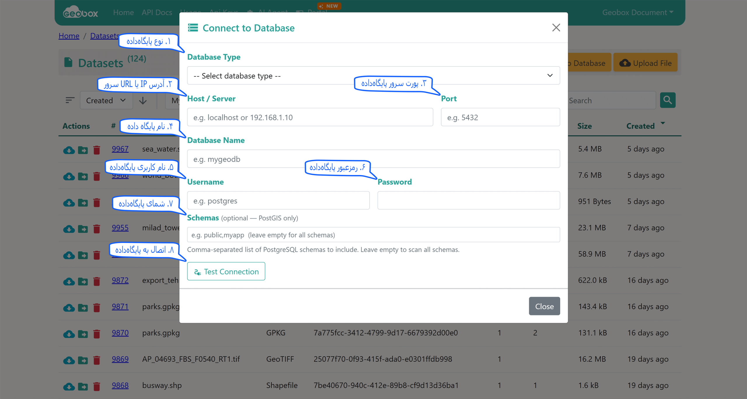geoportal_Connect to Database_details