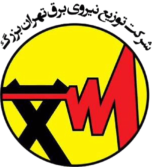 لوگو-توزیع-نیروی-برق-تهران