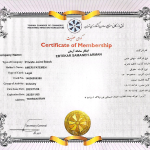 گواهی عضویت اتاق بازرگانی